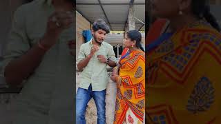 pelli endhuku aagipoyindhante🤔 teliste Shock avutharu🙄😀Telugu comedy short videos By Santosh Kasarla