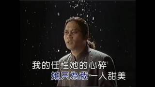 小憐-卜學亮KTV