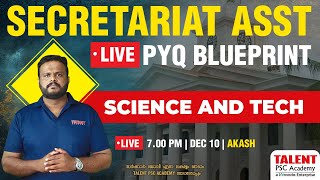 SECRETARIAT ASSISTANT | DEGREE EXAM SPECIAL | SCIENCE & TECH | PYQ BLUEPRINT | DEGREE LEVEL CLASS