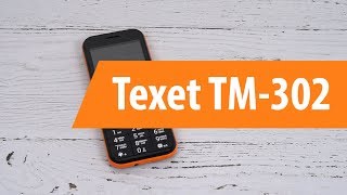 Распаковка Texet TM-302 / Unboxing Texet TM-302