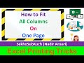 Printing Tips to Fit All Columns on One Page in Excel