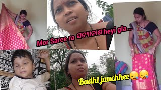 #neelamvillagevlog Mor kete Sundar Saree Satyanash heyi gla😭😭 Barsha pagal kari Dela... na🥺