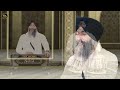 new gurbani kirtan guru gobind singh ji shabad tahi parkash hamara bhayo shaheedi diwas