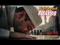 Healing Nasheed to Calm Anxiety and Bring Peace to Your Heart 🤍