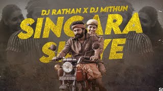 Kantara - Singara Siriye Remix |Vijay Prakash | Ananya Bhat |Rishab Shetty | Hombale Films
