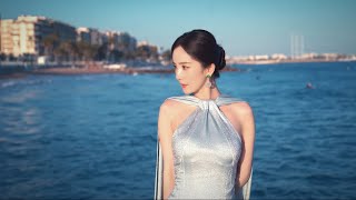 Yang Mi attended the 77th Cannes Film Festival for “She’s Got No Name” Premier | 24-05-2024