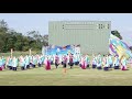 4k 金沢大学よさこいサークル 彩 irodori 　1回目 第22回yosakoiソーラン日本海本祭 2021