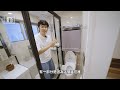 house tour 工程師27坪新家開箱！老屋翻新真的快把我搞死！為什麼我選擇中古屋而不是新成屋或是預售屋？