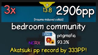 2908PP NEW RELAX PP RECORD.