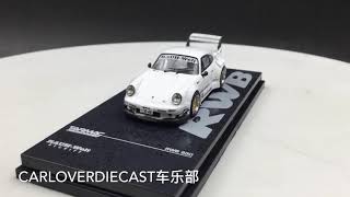 Tarmac Works 1:64 RWB 930 Kamiwaza White (T64-015-WH) DieCast car model available on now