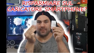 Caricatori Smartphone - Quale scegliere