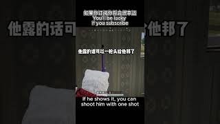 如果你订阅你将会很幸运