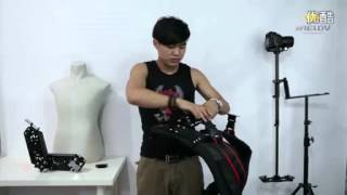 wieldy steadicam II dual arm vest syestems