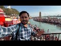 haridwar yatra 2024 haridwar complete information haridwar budget yatra हरिद्वार यात्रा 2024