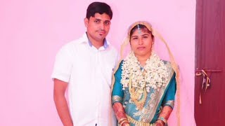 allhamdhulillah 10 year old my marriage അൽഹാദുലില്ലാഹ് 10 വർഷം ആയി ഞങ്ങളുടെ വിവാഹം കഴിഞ്ഞിട്ട്