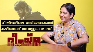 "Using a public toilet is a scary thing" Srinda Open Ups | Bheeshma Parvam | Freedom Fight |