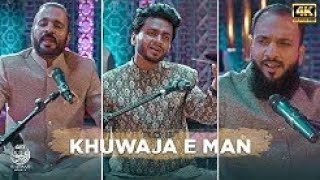 Khuwaja-e-Man - ARY Wajdaan Season 3 @RMACCHANNEL
