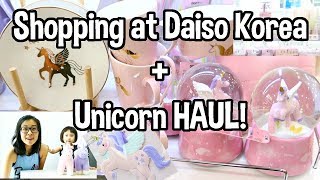 Top Things to Buy at Daiso Korea! | Watch before Shopping at DAISO Myeongdong