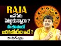 RAJA Name Numerology 2024 Prediction By Dr KHIRONN NEHURU | TSW