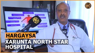 Xarunta caafimaad ee North Star Urgent Care Center, oo soo kordhisay Adeeg caafimaad  cusub.