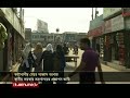 কারাগারে থাকা কাটাখালীর মেয়র আব্বাস আলী সাময়িক বরখাস্ত mayor abbas ali