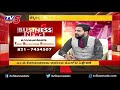 complete information about banking accountants ಬ್ಯಾಂಕ್ ನಲ್ಲಿ ಹಣ ಇಟ್ಟರೆ ಲಾಭಸಿಗುತ್ತಾ tv5 kannada