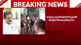 ''അഭിമന്യൂവിനെ പത്മവ്യൂഹത്തിൽ കുടുക്കിയത് പോലെ രാഹുലിനെ കേസുകൾ കൊണ്ട് കുടുക്കാനാണ് പദ്ധതി''