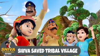 Shiva Saved Tribal Village | शिवा और आदिवासी | शिवा | Super Action Ep | Shiva TV Show 2025 Hindi