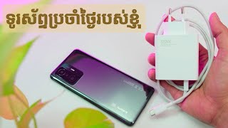 តើការសាកថ្មលឿន 120W បណ្តាលអោយខូចទូរស័ព្ទដែរទេ? | 4K Video