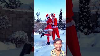 Merry Christmas Kissing 🎉🎅🏻🎄#snowman #dance #merrychristmas #funny