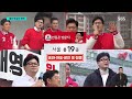 동선 에 전략 이 있다..국힘 한동훈·민주 이재명 선거운동 최다 방문지는 이곳 이슈라이브 sbs