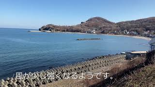 2021年4月1日（木）今朝の小樽市塩谷海岸の様子をお届けします。