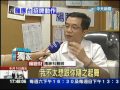 【中天】6 01 龍應台托腮不屑？心理醫師：凸顯看秀心態