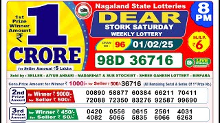 🔴Lottery Sambad Today 08:00pm 01/02/25 Night Dear Lottery Result Pdf Download