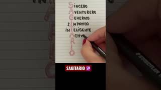 Significado del signo SAGITARIO ♐️ #significado #sagitario #signosdelzodiaco