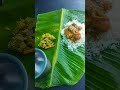 பிள்ளைகள் பெற்று அனாதையாக வாழ்பவர்களுக்கு cookingchannel shortsvideo food cooking youtubeshorts