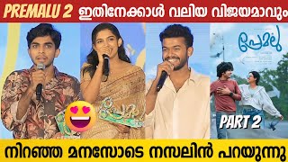 Naslen And Mamitha Baiju About PREMALU 2 | Premalu Success Celebration | Premalu Second Part Update