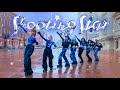 [DANCE IN PUBLIC | ONE TAKE] “SHOOTING STAR” | DANCE COVER by FocusON Crew