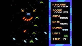 WINGLANCER (MSX-and-Windows Mashup) Soundtrack Music - Area 4