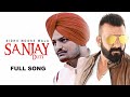 Sanjay Dutt Sidhu Moose wala Punjabi status song