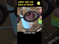 초강력 초간단 물안경 습기방지 용액 만들기 김서림 방지 diy anti fog solution