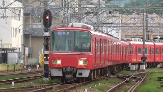 [ トリプルトプナン！]名鉄3501F+3101F+3151F 778ﾚ急行国府 犬山駅発車