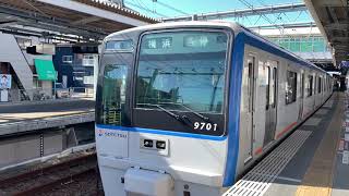 相鉄9000系 9701F 相鉄線 各駅停車 横浜行き 西谷駅発車