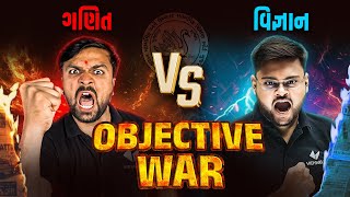 Maths V/S Science Objective War ⚔ | Std 10 Board Exam Most IMP Objectives 2025 | Board Exam 2025