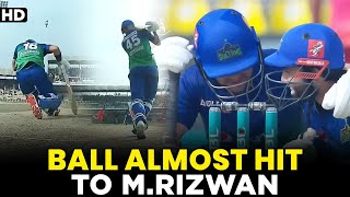 Ball Almost Hit To M Rizwan | Multan Sultans vs Islamabad United | Match 7 | HBL PSL 8 | MI2A