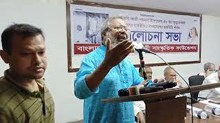 কাজী কবি নজরুল ইসলাম ছিলেন বাংলা সাহিত্যের বটবৃক্ষ। বিশিষ্ট নাট্যকার বাবুল আহমেদ।