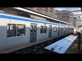 相鉄8000系8713編成各停横浜so01行so08西谷駅発車！