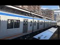 相鉄8000系8713編成各停横浜so01行so08西谷駅発車！