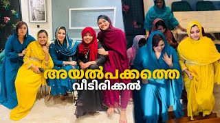 ഇപ്പോ അടുത്തൊന്നും ഇത്ര ഭംഗിയുള്ള ഒരു വീട് കണ്ടില്ല 😍ജംഷിയുടെ Dream Home 🏠 #hometour #family vlog