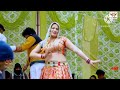 pehli pehli raat new haryanvi song Pardeep jhandli Anita choudhary and sarita kashyap 2024 music k2